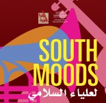 « South Moods » de Alia Sellami