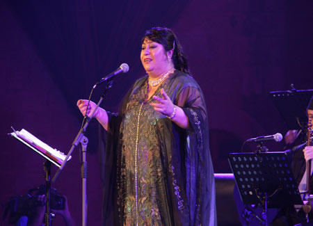 Farida Mohamed Ali - Mûsîqât 2015