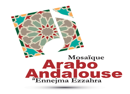 Mosaïque arabo-andalouse