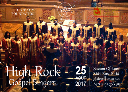 HIGH ROCK GOSPEL SINGERS