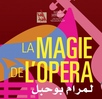 la magie de l’Opera