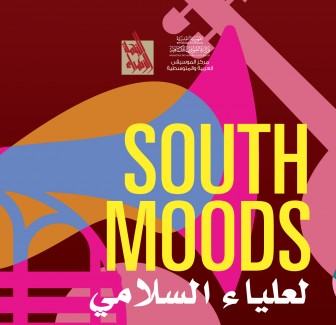South Moods